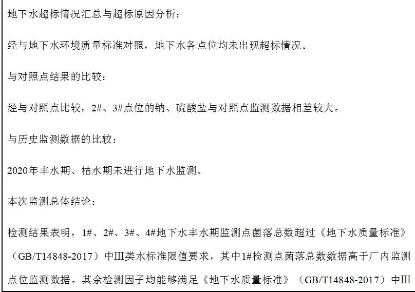 AG真人游戏平台(中国游)官方网站