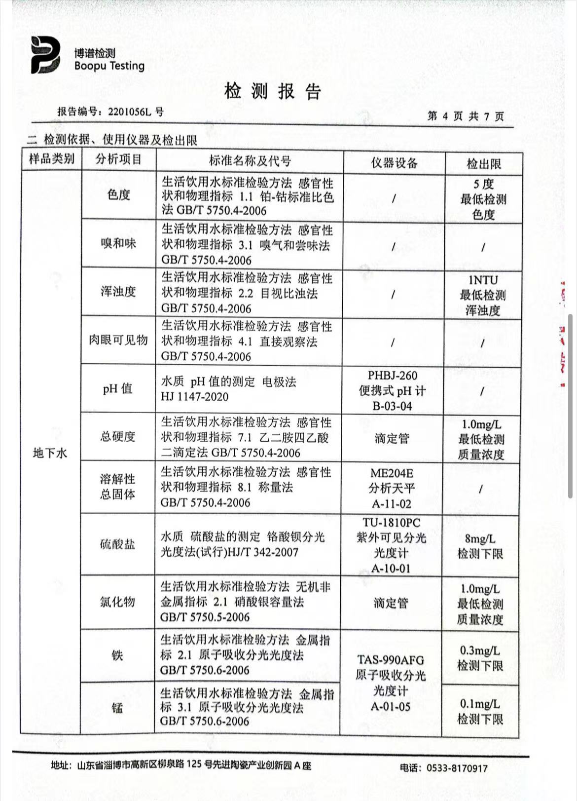 AG真人游戏平台(中国游)官方网站